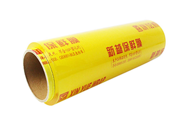 淮安专业食品用PVC保鲜膜价格